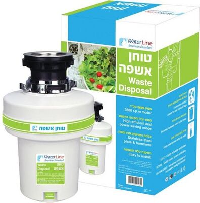 טוחן אשפה 3/4 כ''ס Water Line