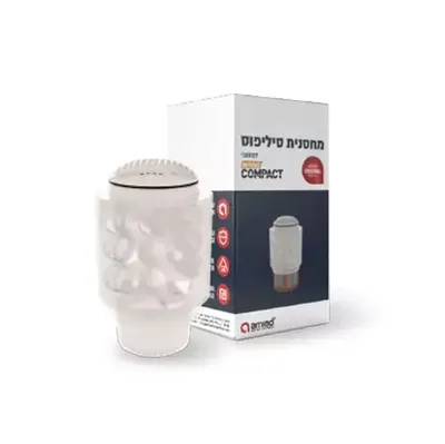 מחסנית עמיעד קומפקט